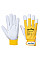 A250 Yellow Tergsus Glove