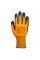 A335 Orange/Black Dermi-Grip NPR15 Nitrile Sandy Glove