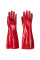 A445 Red Grip 12 PVC Gauntlet 45cm