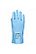 AP75 Blue FD Chemical B Latex Gauntlet