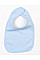 Dusty Blue Baby Bib