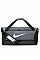 Iron Grey/ Black/ White Brasilia Training Duffle Bag (60L)