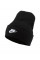 Black Utility Beanie