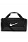 Black Training Duffel Bag