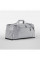 Ice Grey Multi-Sports Holdall